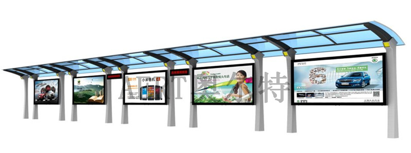 停車棚 充電棚