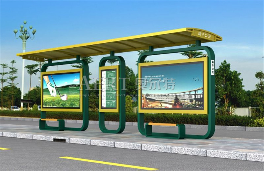 湖北咸寧候車(chē)亭