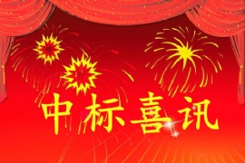 И(bio)ϲӍKWءИ(bio)YȪhǖ|w½վc(din)O(sh)(xing)Ŀ