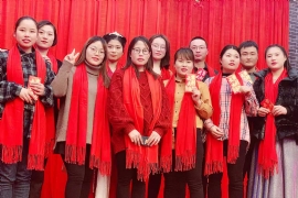 e2019ϲӭ2020W´(hu)